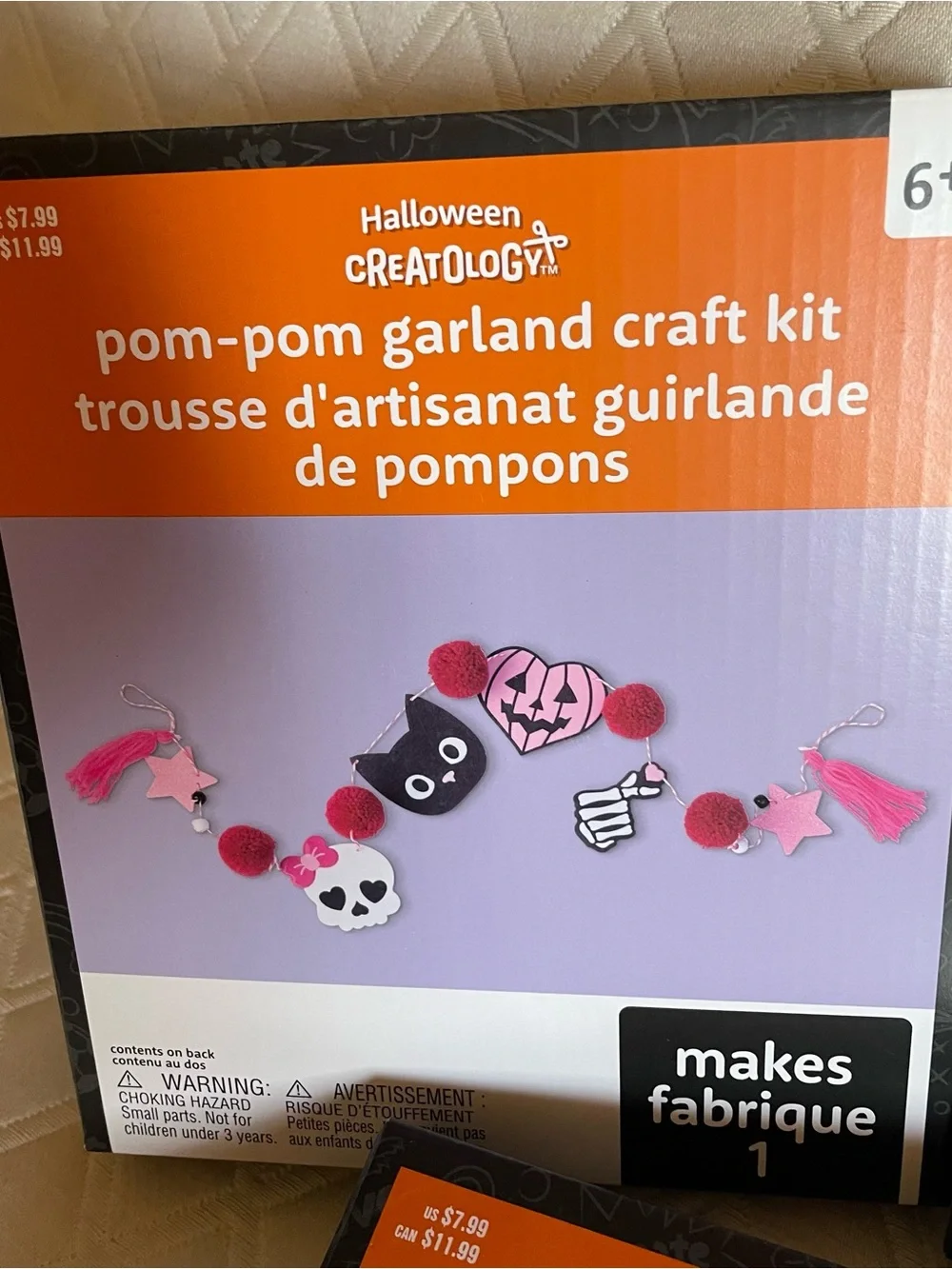 3 Halloween Craft Kits, Witch Hat, Pom-Pom Garland & Pumpkin Wreath NWT